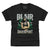 Blair Davenport Kids T-Shirt | 500 LEVEL