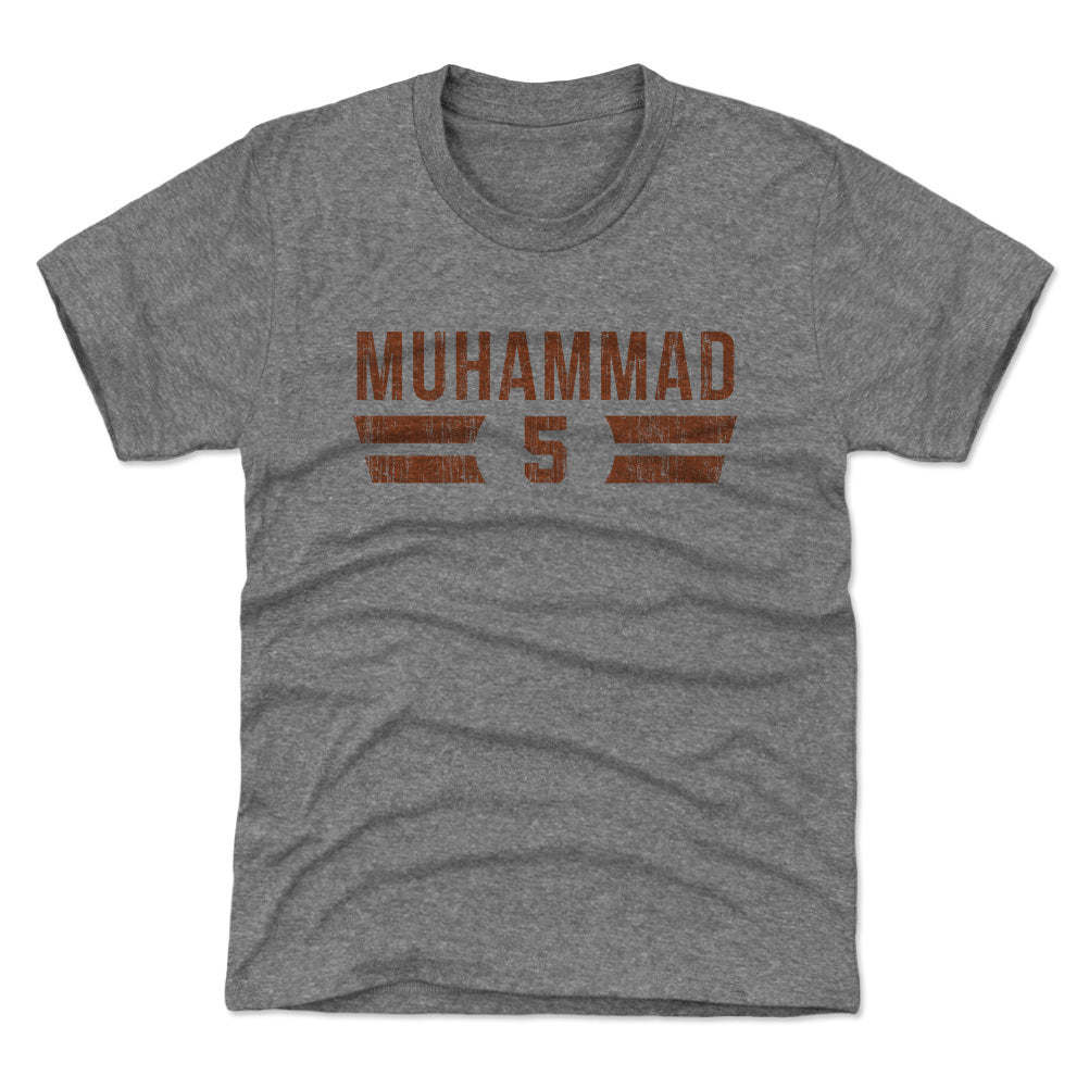 Malik Muhammad Kids T-Shirt | 500 LEVEL