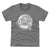 Day'Ron Sharpe Kids T-Shirt | 500 LEVEL