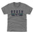 Matt Brash Kids T-Shirt | 500 LEVEL