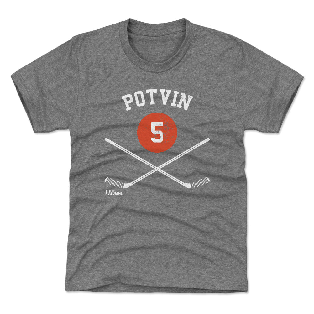 Denis Potvin Kids T-Shirt | 500 LEVEL