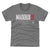 Greg Maddux Kids T-Shirt | 500 LEVEL