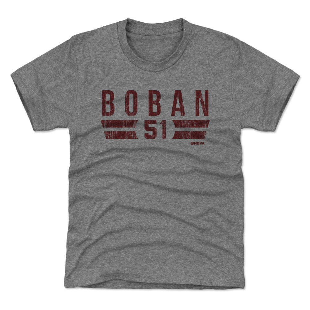 Boban Marjanovic Kids T-Shirt | 500 LEVEL