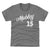 Isaiah Mobley Kids T-Shirt | 500 LEVEL