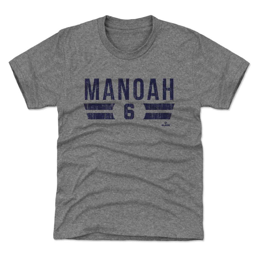 Alek Manoah Kids T-Shirt | 500 LEVEL