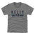 Kevin Kelly Kids T-Shirt | 500 LEVEL