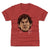 Boban Marjanovic Kids T-Shirt | 500 LEVEL