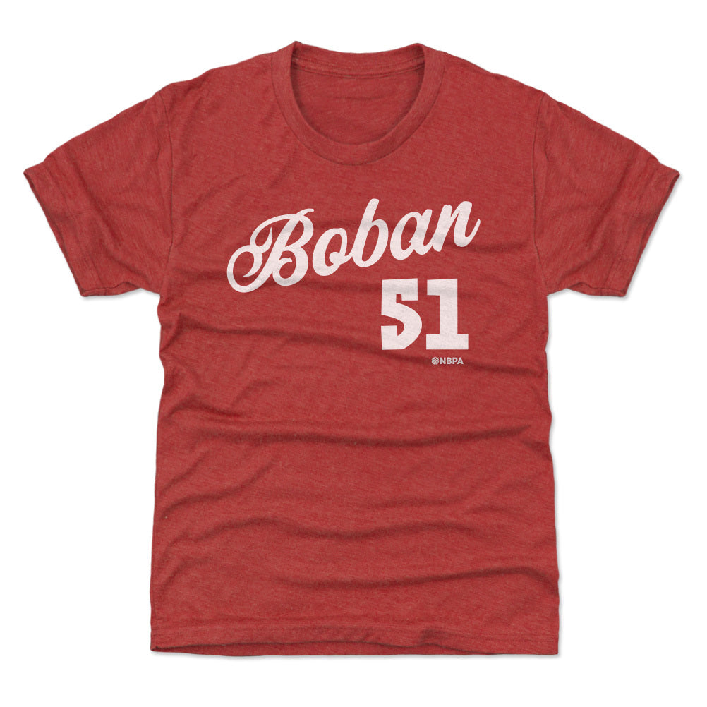 Boban Marjanovic Kids T-Shirt | 500 LEVEL