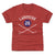 Pierre Larouche Kids T-Shirt | 500 LEVEL