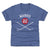 Mario Marois Kids T-Shirt | 500 LEVEL