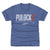 Ryan Pulock Kids T-Shirt | 500 LEVEL