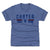 Gary Carter Kids T-Shirt | 500 LEVEL