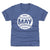 Dustin May Kids T-Shirt | 500 LEVEL