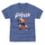 Denis Potvin Kids T-Shirt | 500 LEVEL