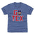 Martin Perez Kids T-Shirt | 500 LEVEL