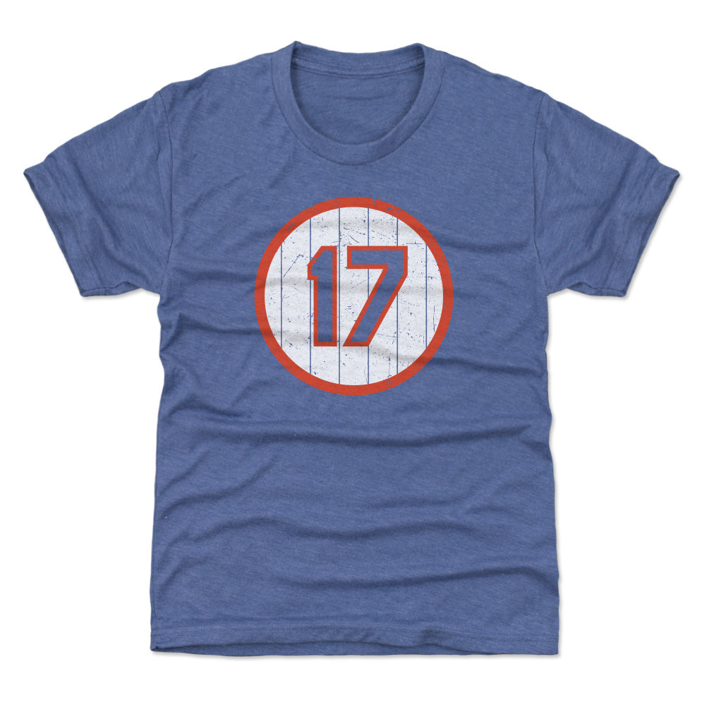 Keith Hernandez Kids T-Shirt | 500 LEVEL