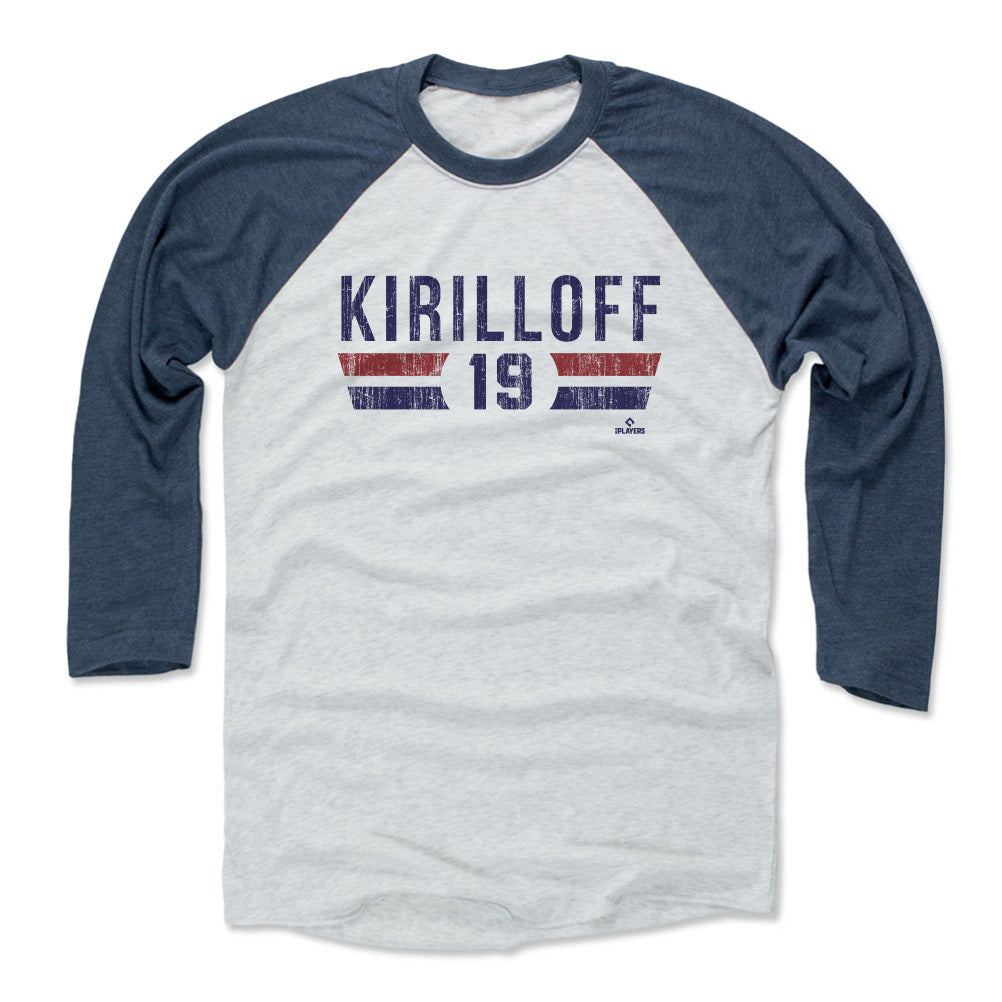 Alex Kirilloff Men&#39;s Baseball T-Shirt | 500 LEVEL