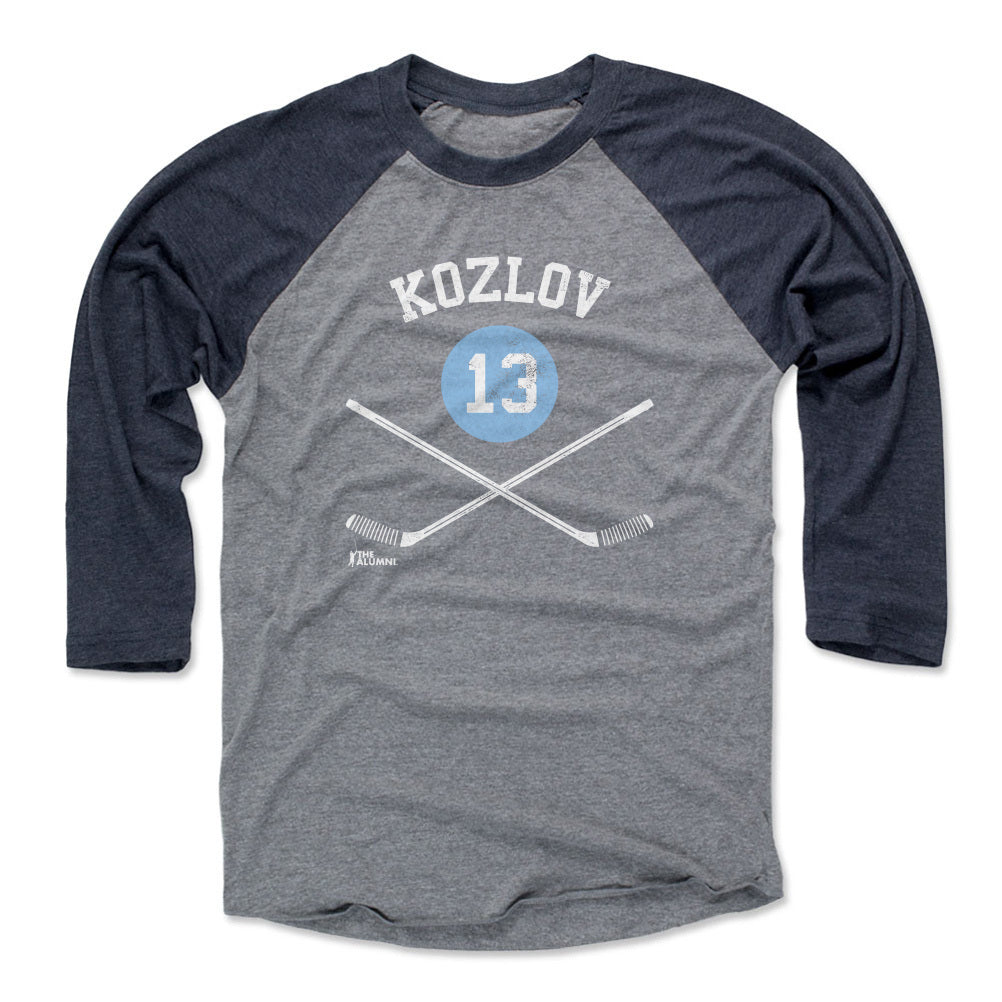 Vyacheslav Kozlov Men&#39;s Baseball T-Shirt | 500 LEVEL