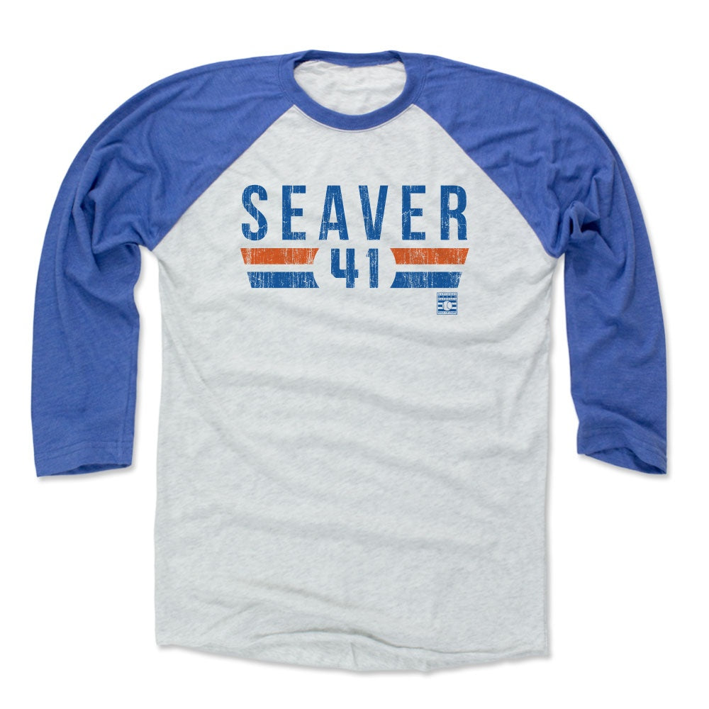 Baseball Hall of Fame Members - Tom Seaver - Silhouette - Unisex T-Shirt, Black / Adult L / T-Shirt