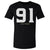 Ayo Tifase Men's Cotton T-Shirt | 500 LEVEL