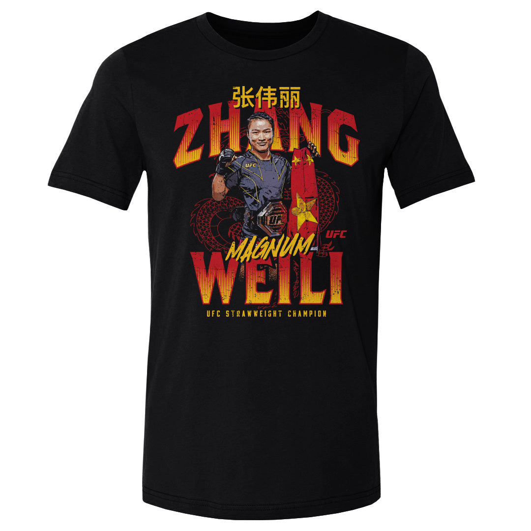 Zhang Weili Men&#39;s Cotton T-Shirt | 500 LEVEL