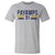 Joel Payamps Men's Cotton T-Shirt | 500 LEVEL