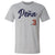 Jeremy Pena Men's Cotton T-Shirt | 500 LEVEL