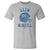 Alim McNeill Men's Cotton T-Shirt | 500 LEVEL