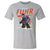 Grant Fuhr Men's Cotton T-Shirt | 500 LEVEL