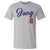 Josh Jung Men's Cotton T-Shirt | 500 LEVEL