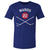 Mario Marois Men's Cotton T-Shirt | 500 LEVEL