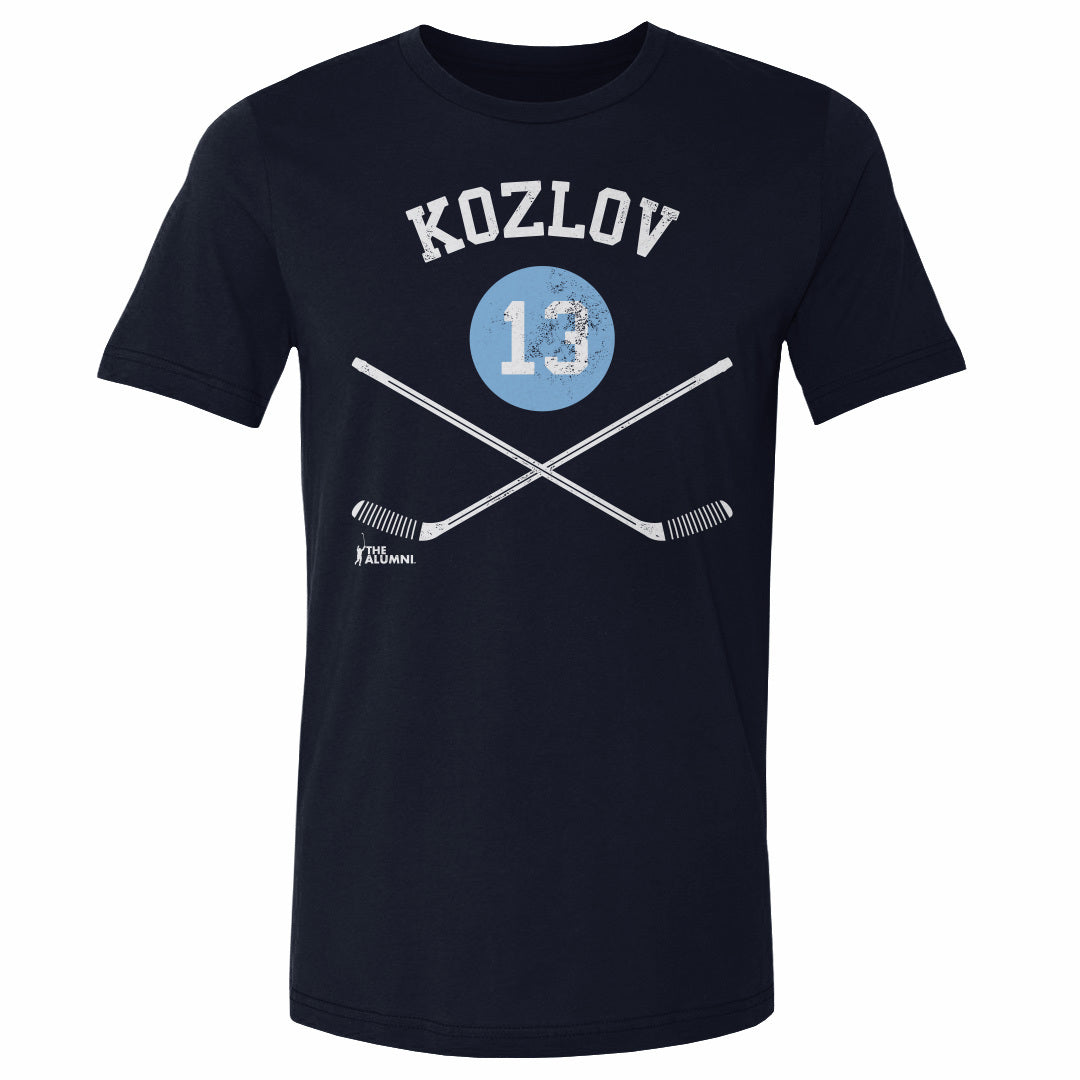 Vyacheslav Kozlov Men&#39;s Cotton T-Shirt | 500 LEVEL