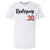 Grayson Rodriguez Men's Cotton T-Shirt | 500 LEVEL