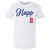 Ian Happ Men's Cotton T-Shirt | 500 LEVEL