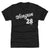 Alperen Sengun Men's Premium T-Shirt | 500 LEVEL