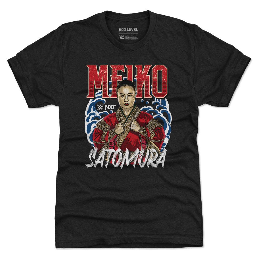 Meiko Satomura Men&#39;s Premium T-Shirt | 500 LEVEL