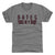 John Bates Men's Premium T-Shirt | 500 LEVEL