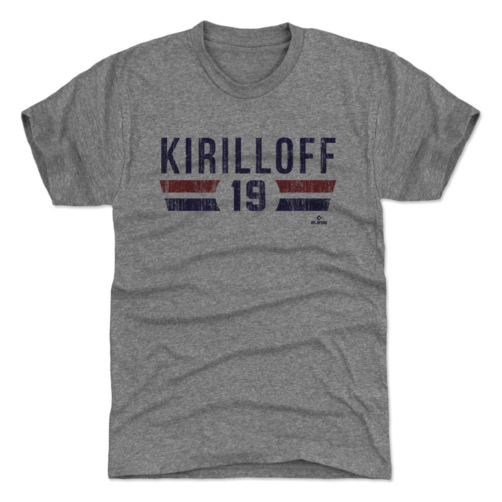 Alex Kirilloff Men&#39;s Premium T-Shirt | 500 LEVEL