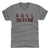 Darick Hall Men's Premium T-Shirt | 500 LEVEL