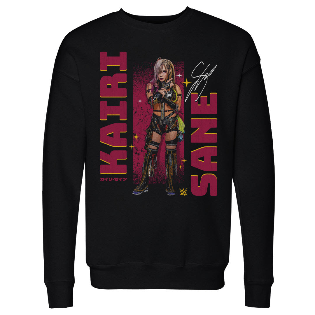 Kairi Sane Men&#39;s Crewneck Sweatshirt | 500 LEVEL