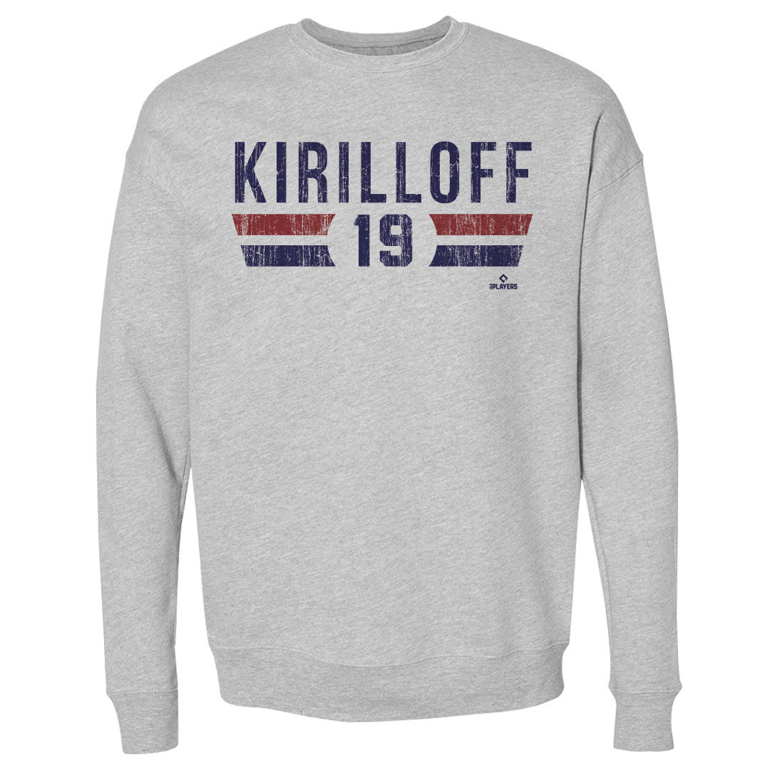 Alex Kirilloff Men&#39;s Crewneck Sweatshirt | 500 LEVEL