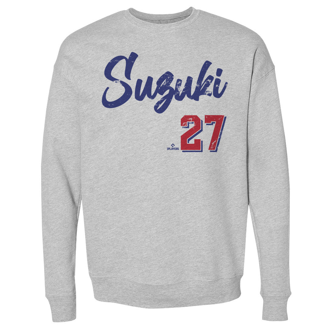 Seiya Suzuki Men&#39;s Crewneck Sweatshirt | 500 LEVEL