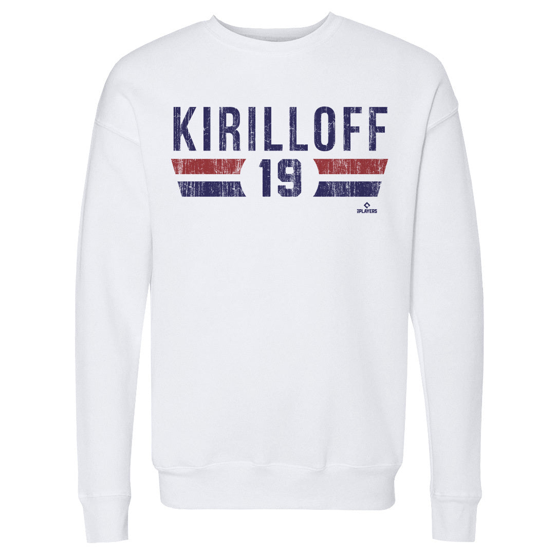 Alex Kirilloff Men&#39;s Crewneck Sweatshirt | 500 LEVEL