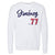 Joe Jimenez Men's Crewneck Sweatshirt | 500 LEVEL