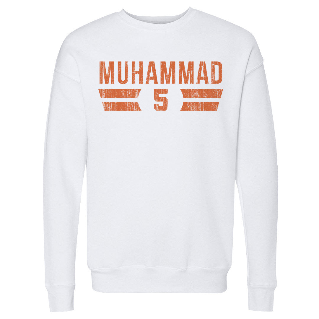 Malik Muhammad Men&#39;s Crewneck Sweatshirt | 500 LEVEL