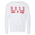 Justyn Ross Men's Crewneck Sweatshirt | 500 LEVEL