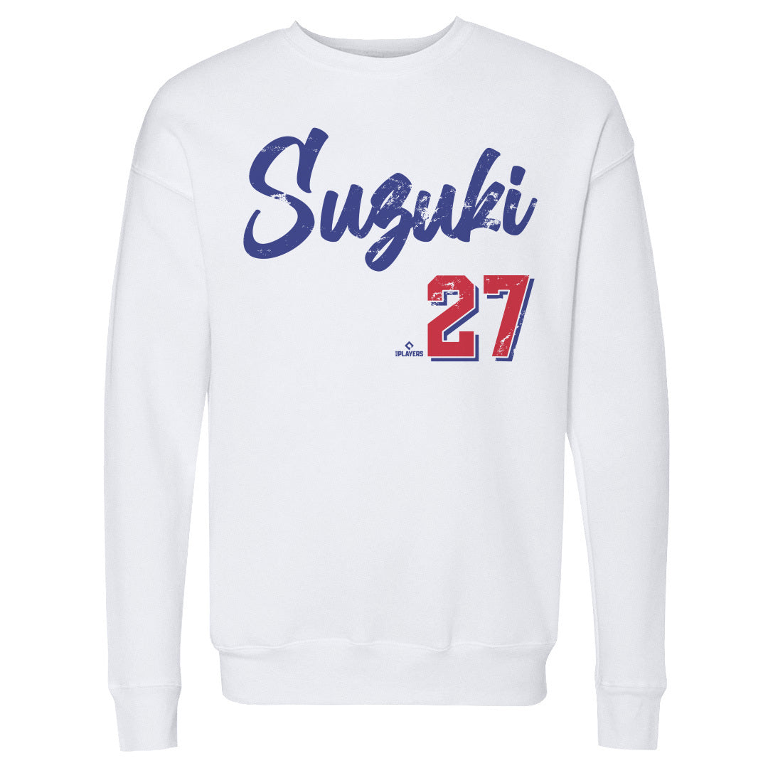 Seiya Suzuki Men&#39;s Crewneck Sweatshirt | 500 LEVEL