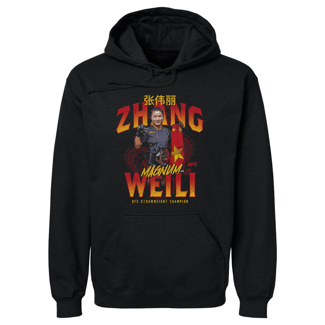 Zhang Weili Men&#39;s Hoodie | 500 LEVEL