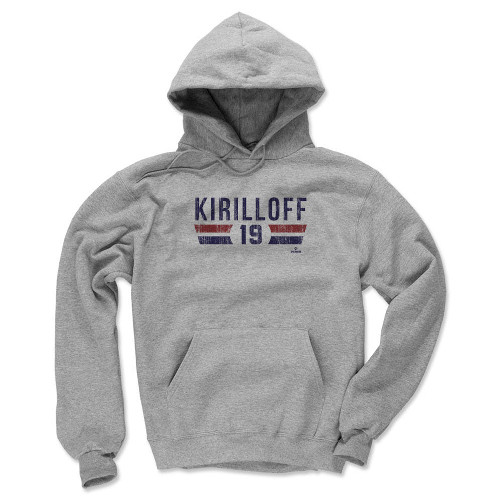 Alex Kirilloff Men&#39;s Hoodie | 500 LEVEL