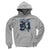 Rich Gossage Men's Hoodie | 500 LEVEL